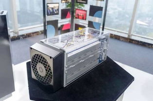 State-of-the-art modular mining rig setup in a hybrid hosting environment