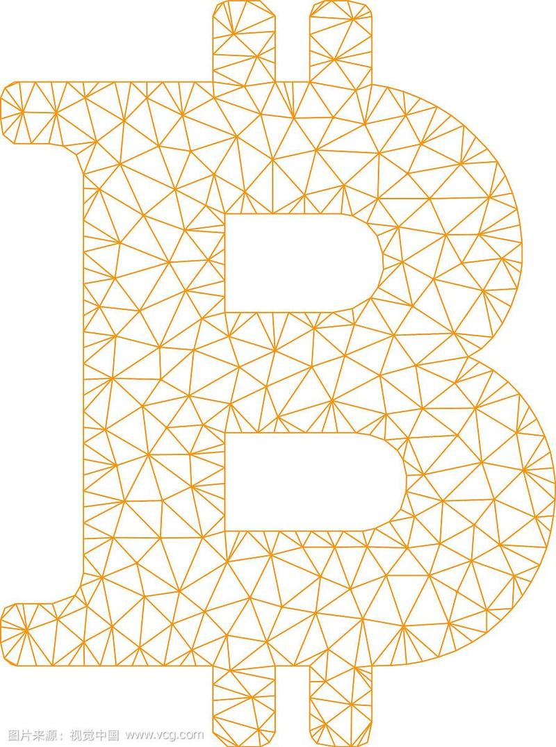 An image illustrating a Bitcoin transaction being verified by a mining node.