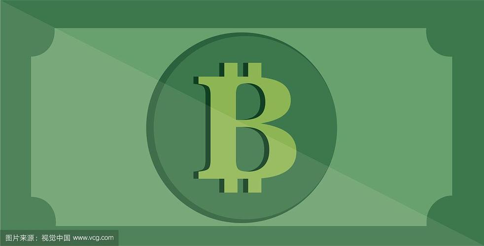 Fluctuating Bitcoin prices highlighting market volatility in mining investments