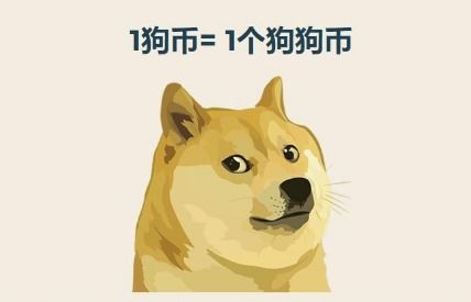 A dynamic depiction of Dogecoin mining rigs in action, highlighting the community's energetic spirit
